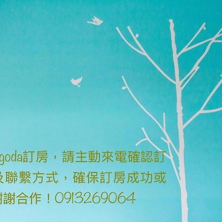 Hualien Keyinn Space Luaran gambar