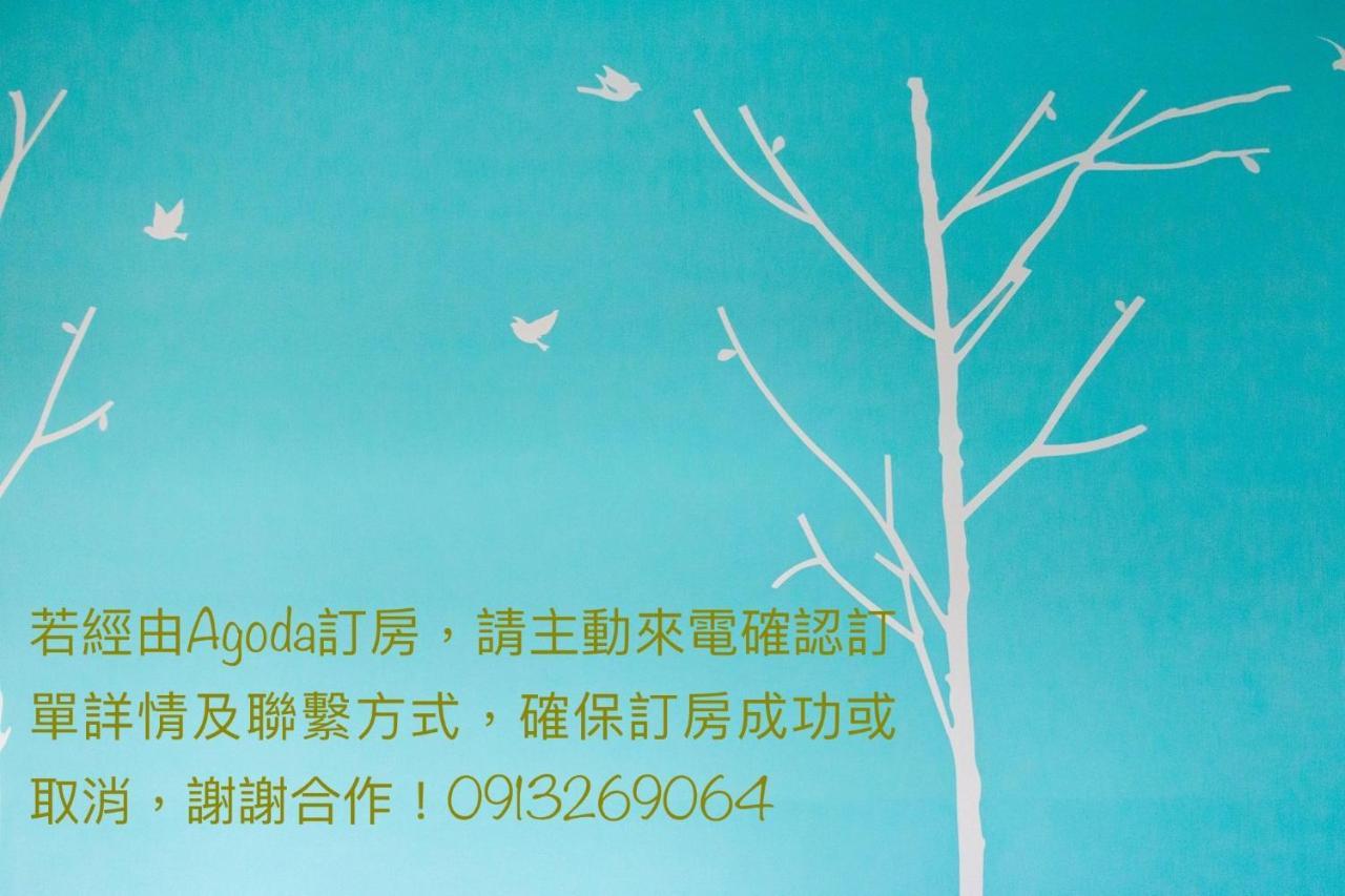 Hualien Keyinn Space Luaran gambar